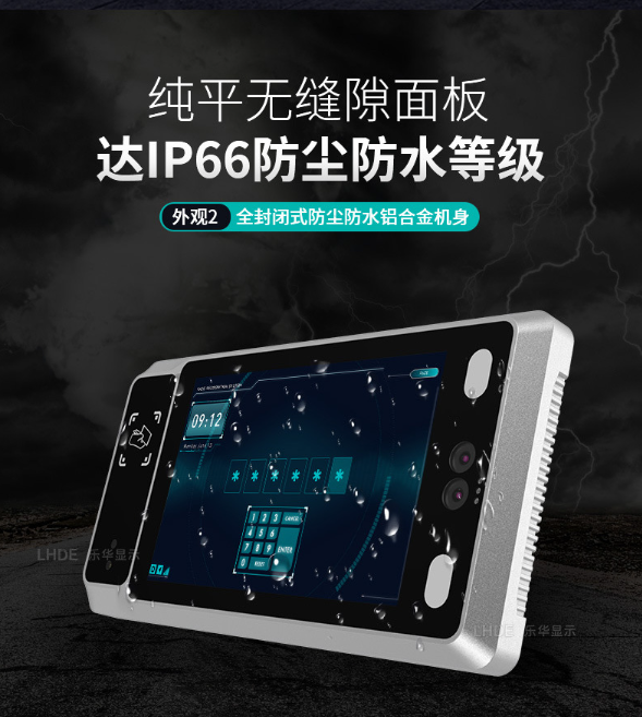 人臉識別閘機有什么用,購買人臉識別閘機需要注意什么