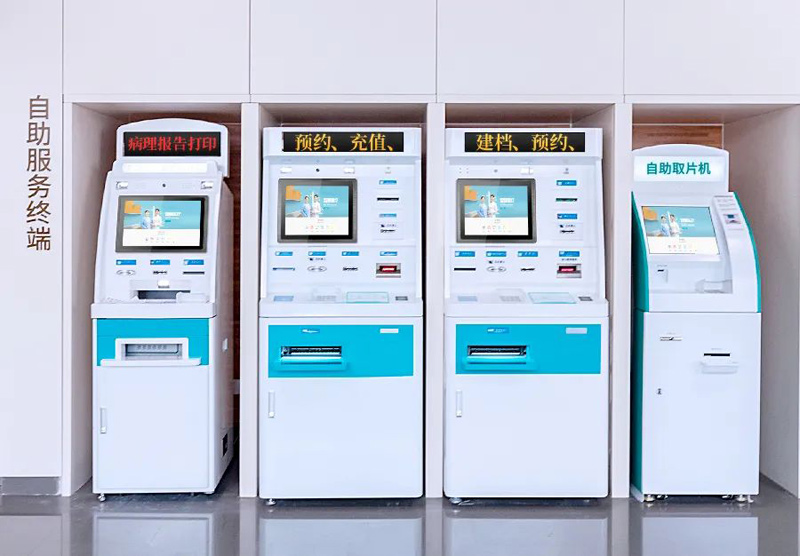 嵌入式工控一體機 嵌入式工控一體機