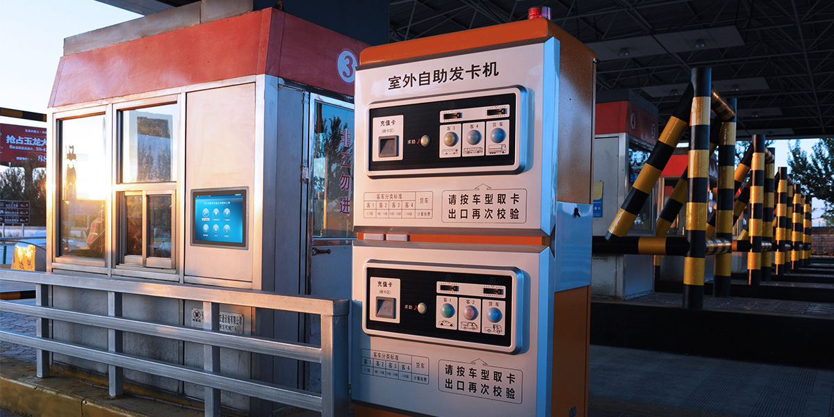 工控一體機(jī)在智能交通中的應(yīng)用，保障出行安全與順暢